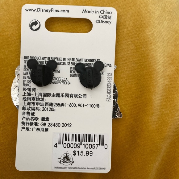 Rare discontinued Disney Pins. Mickey & Minnie JH - Picture 2 of 2